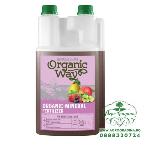 Органично-минерален тор за горски плодове и плодове / Organic-mineral fertilizer for berries and fruits - 1 л