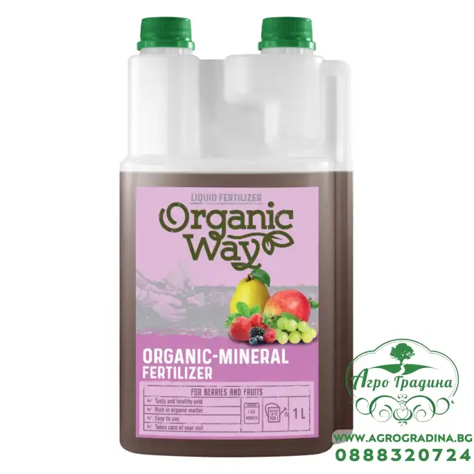 Органично-минерален тор за горски плодове и плодове / Organic-mineral fertilizer for berries and fruits - 1 л