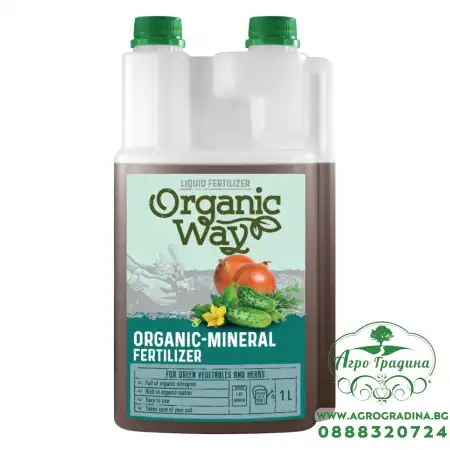 Органично-минерален тор за зелени зеленчуци и подправки Organic-mineral fertilizer for green vegetables and herbs - 1 л