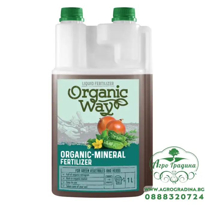 Органично-минерален тор за зелени зеленчуци и подправки / Organic-mineral fertilizer for green vegetables and herbs - 1 л