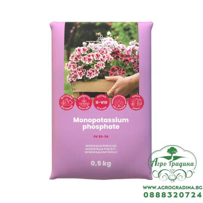 Монокалиев фосфатен тор - 500 гр