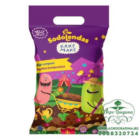 Органичен Mагически компост с Перлит – 3 л