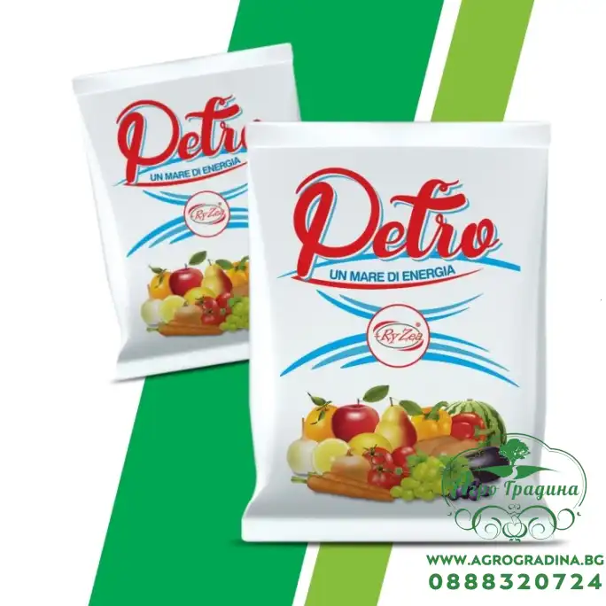 Органичен тор Petro 300 Special 3 3-3+8%Cao+6%S+водорасли, хуминови, фулвинови к-ни и др. 25кг. на базата на птици, говеда и брашно от кости, кръв и месо - 25 кг