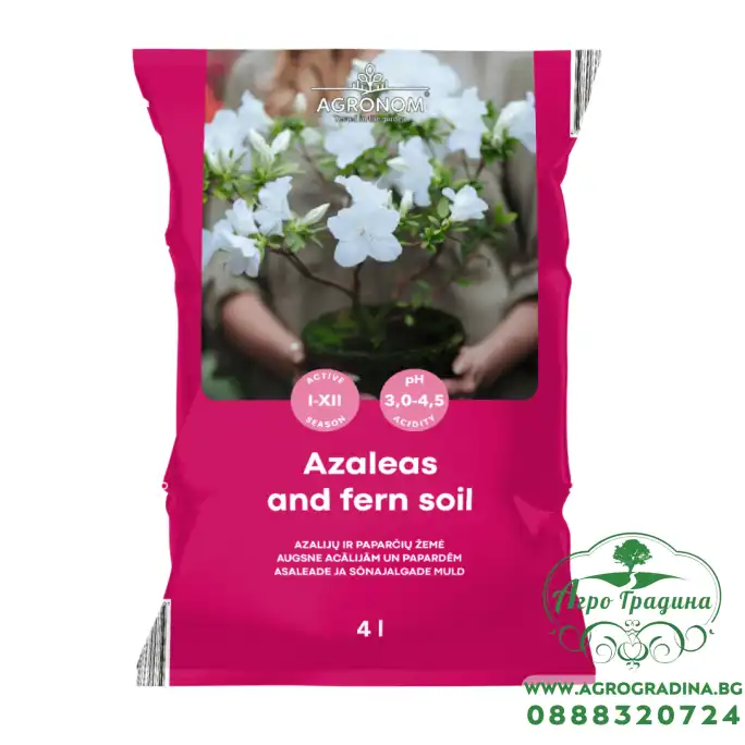 Почвен субстрат за Азалия и Папрати Azaleas and fern soil 4 л – Торфени субстрати Хоби опаковка