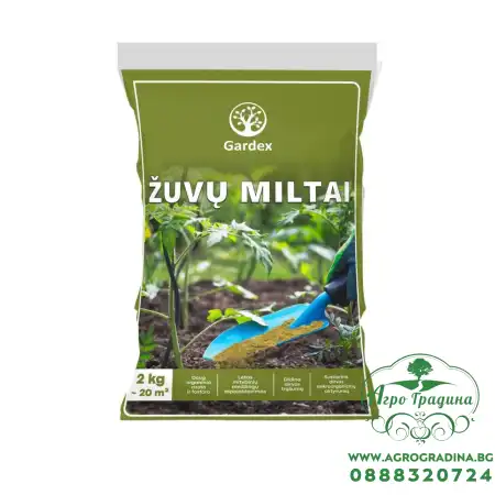 Рибено брашно (плик) – Органичен тор за почвено подхранване – 2 кг