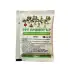 Рут Промотър – Стимулатор за коренов растеж и повишена устойчивост на растенията