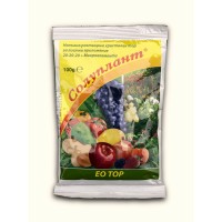 Солуплант – универсален неорганичен тор (NPK 20-20-20) с микроелементи - 100 гр