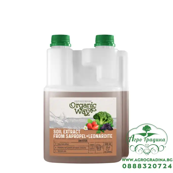 Органичен биостимулатор със сапропел + леонардит - универсален / Soil extract from sapropel + leonardite - 500 мл