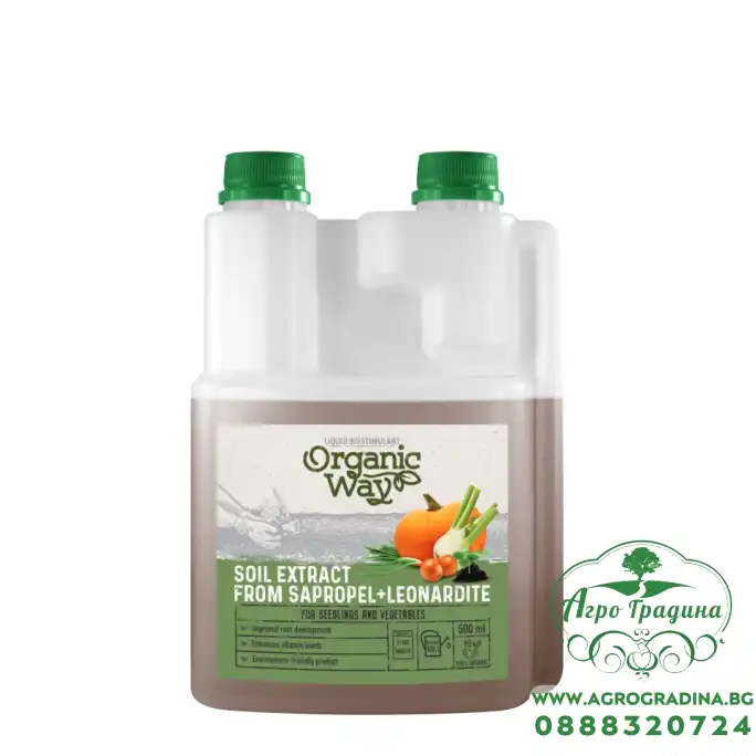 Органичен биостимулатор за зеленчуци със сапропел + леонардит – за разсад и вегетация / Soil extract from sapropel + leonardite - 500 мл