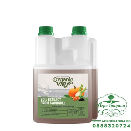 Органичен биостимулатор за зеленчуци със сапропел– за разсад и вегетация Soil extract from sapropel- 500 мл