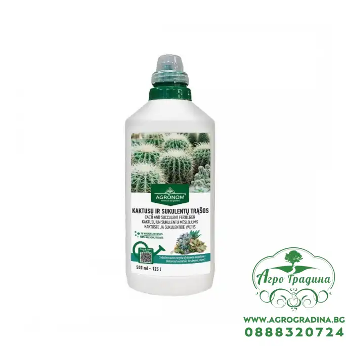 Течна тор за Кактуси и Сукуленти NPK (4-5-6) - 500 мл