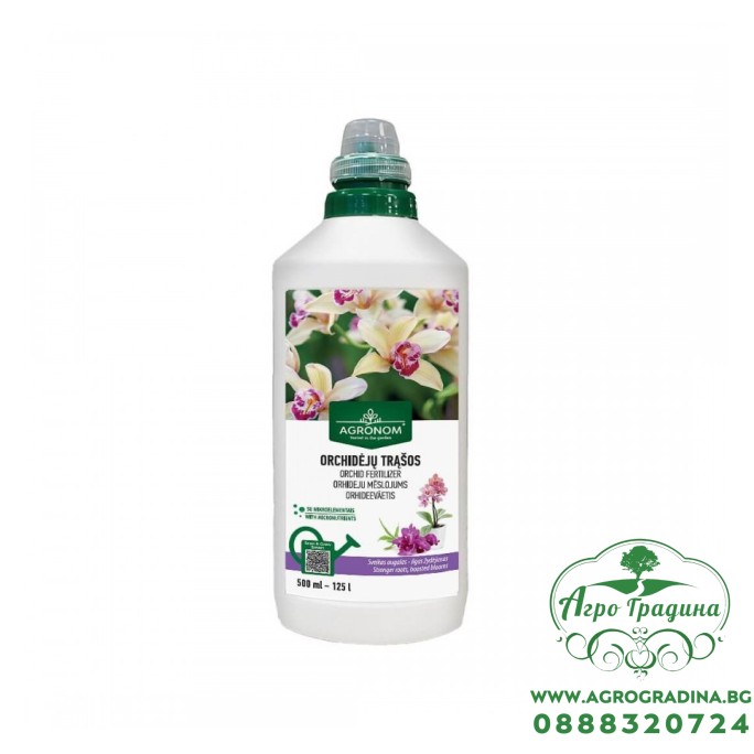 Течна тор за Орхидеи NPK (4-5-6) - 500 мл