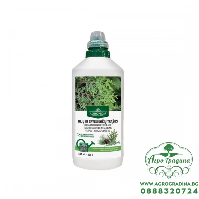 Течна тор за Туя и Иглолистни растения NPK (10-2-5) - 500 мл