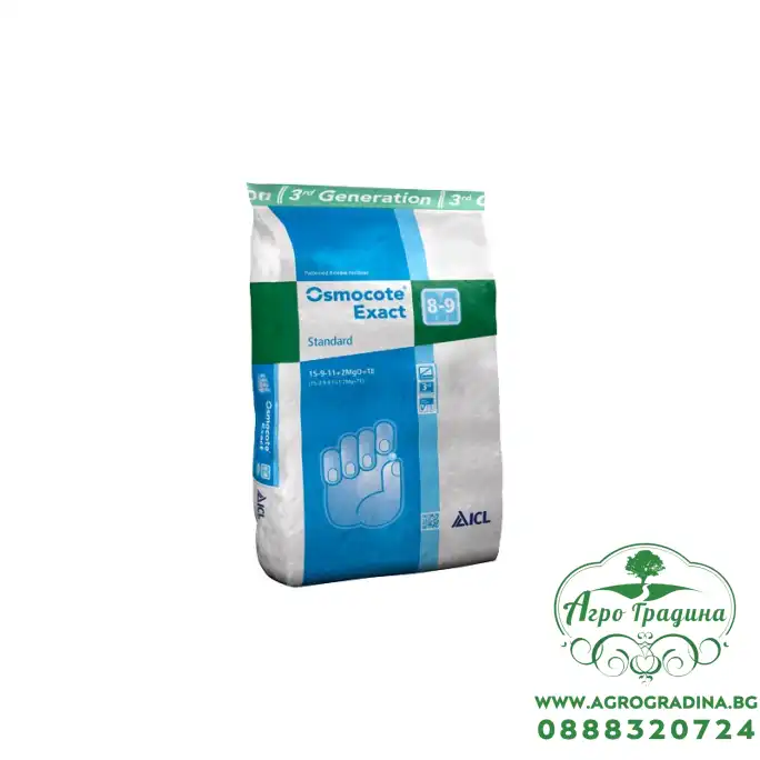 Бавноразградим тор Osmocote Exact Standard 8-9M (15-9-11+2MgO+TE) Бавноразградим тор Osmocote Exact Standard 8-9M (15-9-11+2MgO+TE)