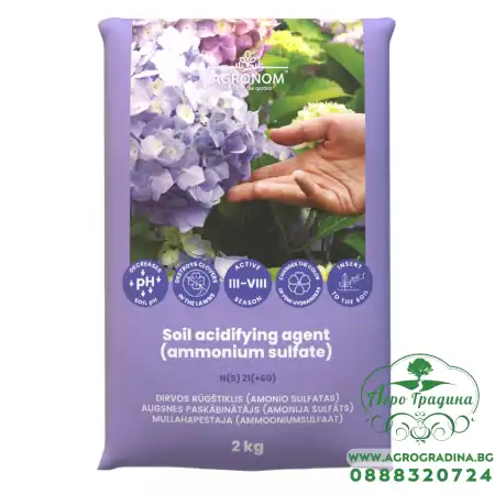 Тор за вкисляване на почвата - амониев сулфат - 2 кг