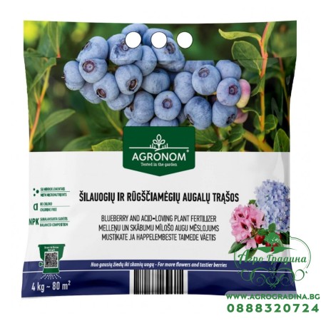 Тор за Боровинки и Киселолюбиви растения - 4 кг