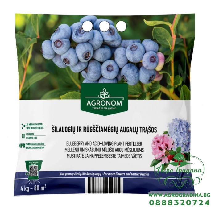 Тор за Боровинки и Киселолюбиви растения - 4 кг