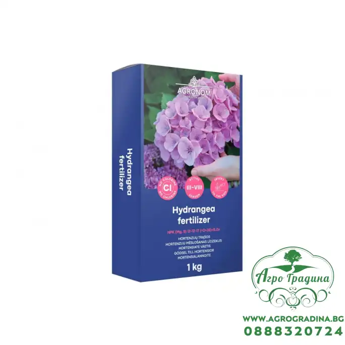 Тор за хортензия Hydrangea fertilizer
