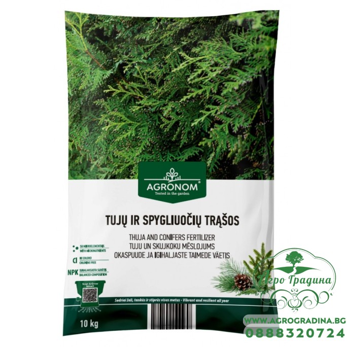 Тор за туи и иглолистни растения – 10 кг