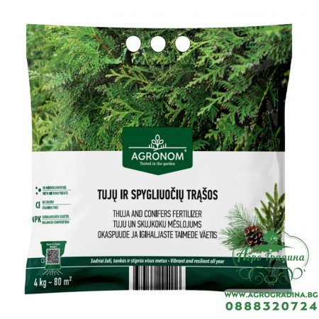 Тор за туи и иглолистни - 4 кг