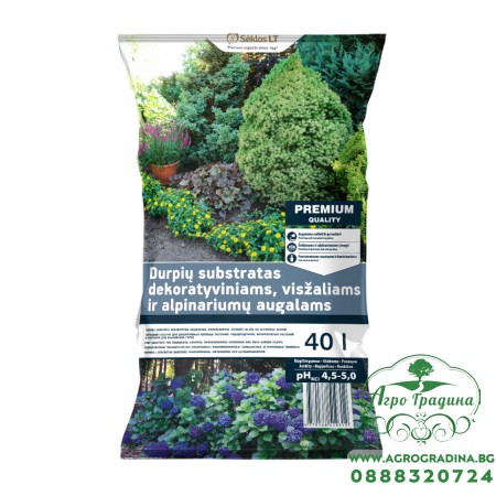 Торфен субстрат за декоративни иглолистни, рододендрони, вечнозелени и скални растения 40 л