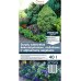 Торфен субстрат за декоративни иглолистни, рододендрони, вечнозелени и скални растения 40 л