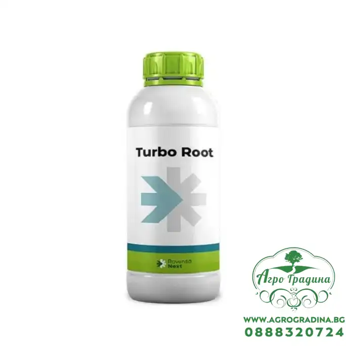 Turbo Root (Турбо Рут) – биостимулатор за мощна коренова система и силен старт на растенията - 1л