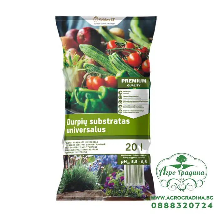 Универсален торфен субстрат 20л