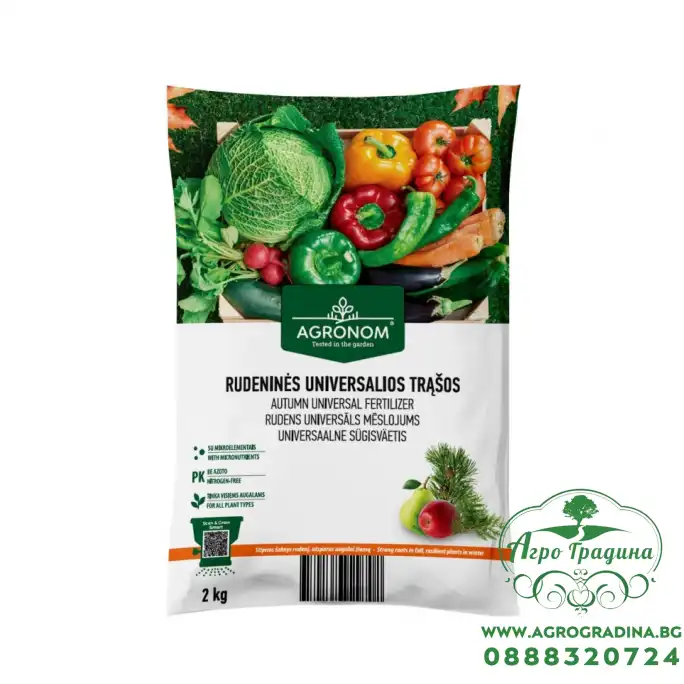 Универсален Есенен тор с макроелементи PK (Ca, Mg, S) – 12-20 (+21+3+8) - 2 кг Универсален Есенен тор с макроелементи PK (Ca, Mg, S) – 12-20 (+21+3+8) - 2 кг