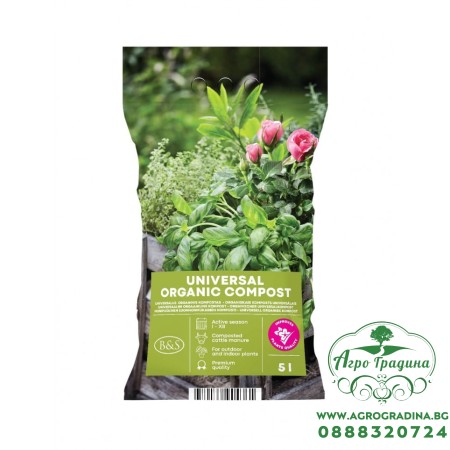 Универсален органичен компост – 5 л