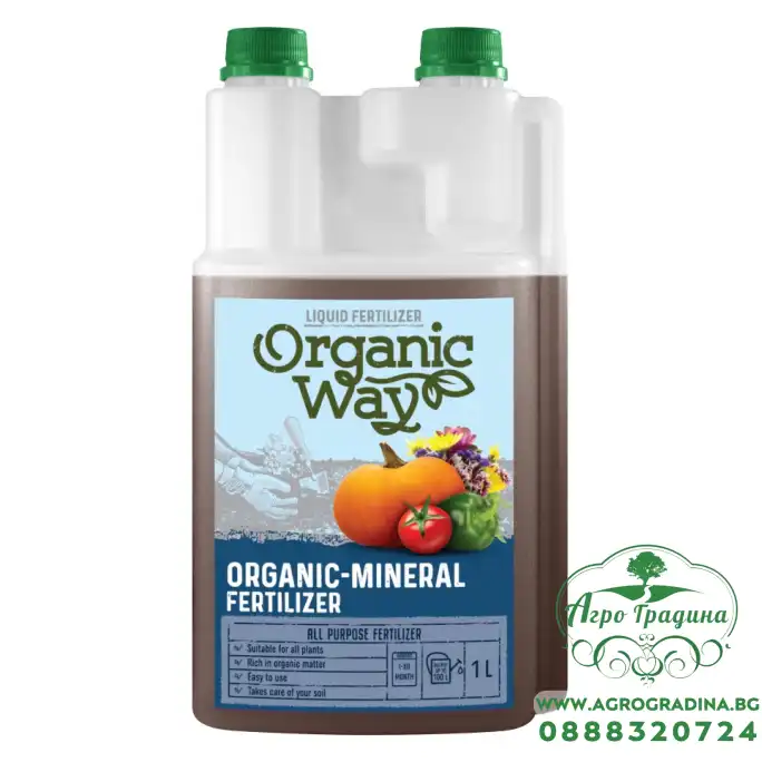 Органично-минерален универсален тор / Organic-mineral fertilizer all purpose fertilizer - 1 л