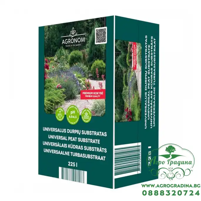 Универсален торфен субстрат - 225 л