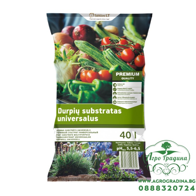 Универсален торфен субстрат 40л
