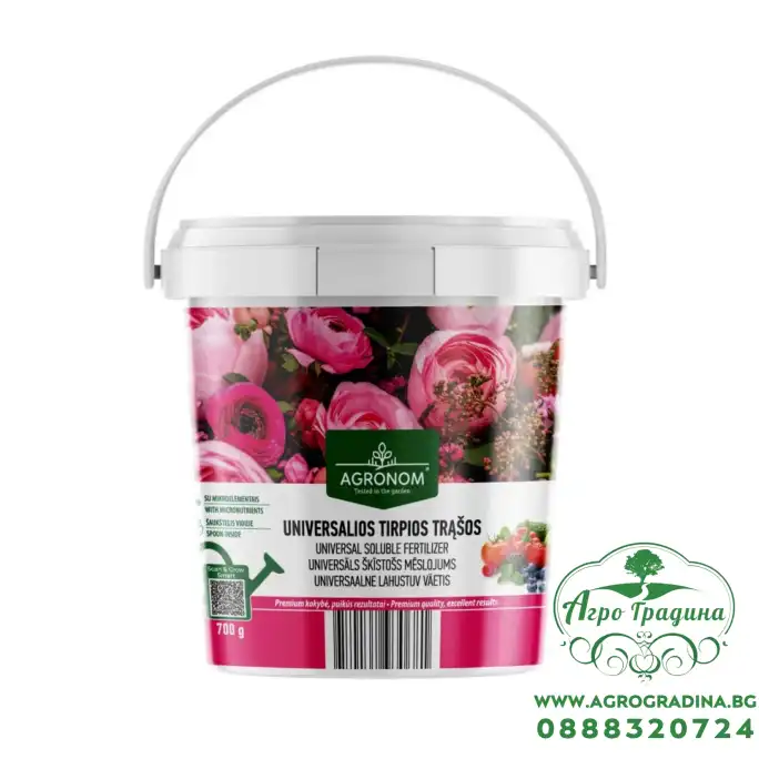 Универсален водоразтворим тор NPK 14-11-25(+4) – 700 гр