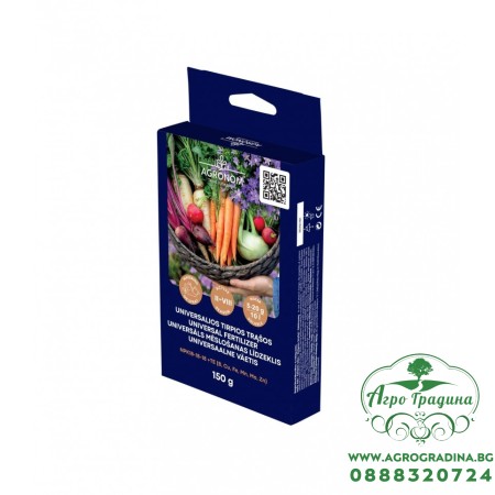 Универсален водоразтворим тор NPK 18-18-18 + микроелементи – 150 гр