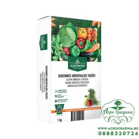 Универсална есенна тор – 1 кг