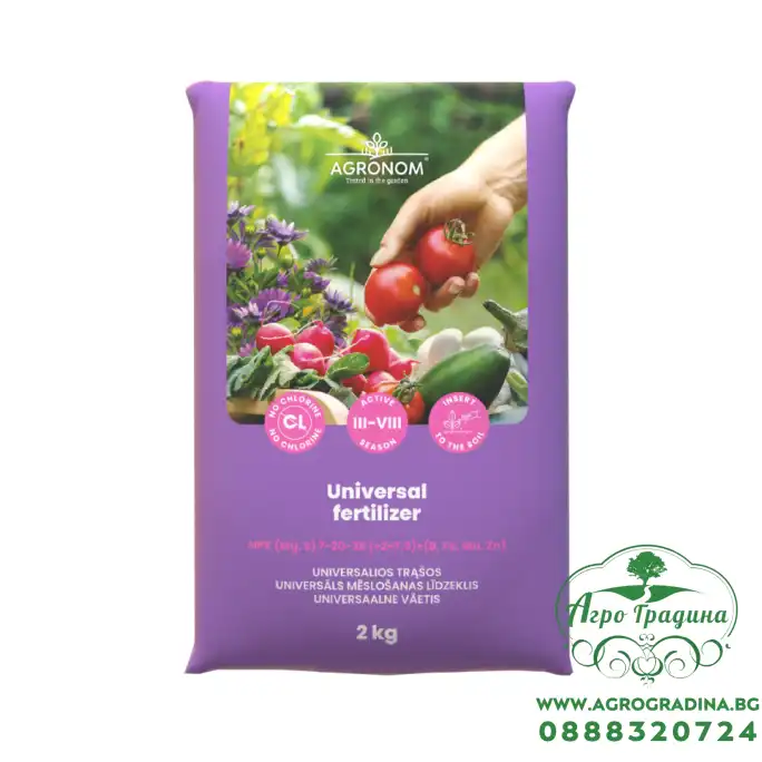 Универсална тор - 2 кг