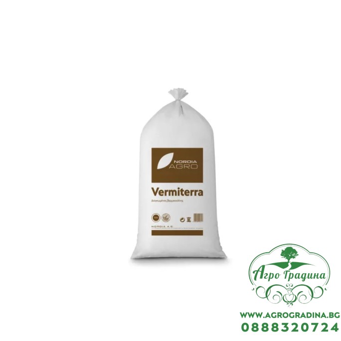 Вермикулит - Vermiterra Vermiculite - 5 л
