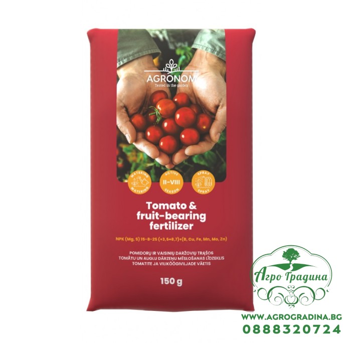Водоразтворим тор за домати и плододаващи зеленчуци NPK 15-8-25 - 150 гр