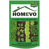 100% Натурален тор Защита на разсадите Homevo (триходерма и морски водорасли)