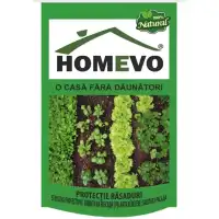 100% Натурален тор Защита на разсадите Homevo (триходерма и морски водорасли)