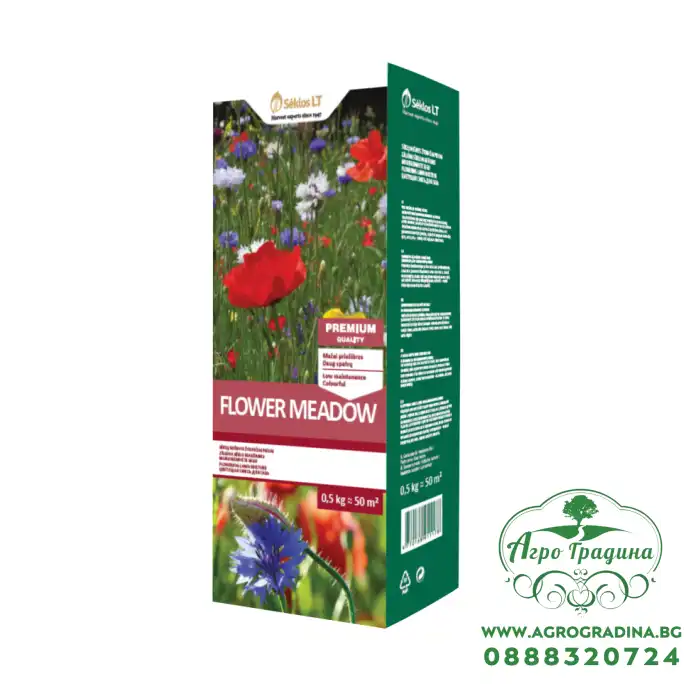 Тревна смес Цветна ливада / Meadow Flowers - 500 гр