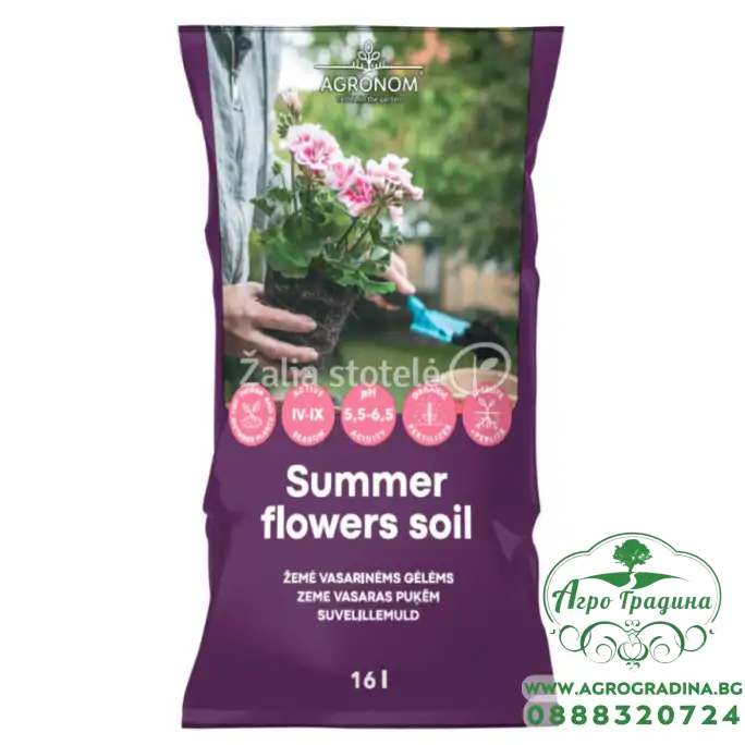 Почвен субстрат за летни цветя 16л