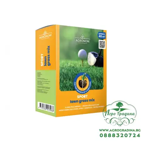 Тревна смес Спорт (с микоризна добавка) Sport - 1 кг