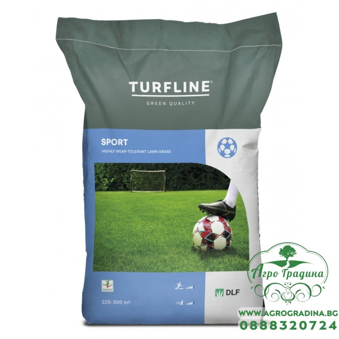 Тревна смес Спорт / Sport - 7,5 кг