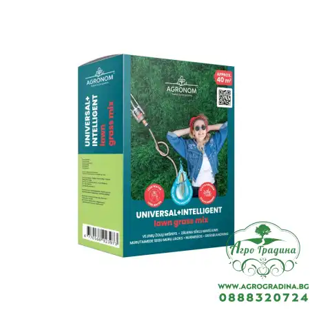 Тревна смес Интелигентна (по-малко поливане) Universal + Intelligent - 1 кг