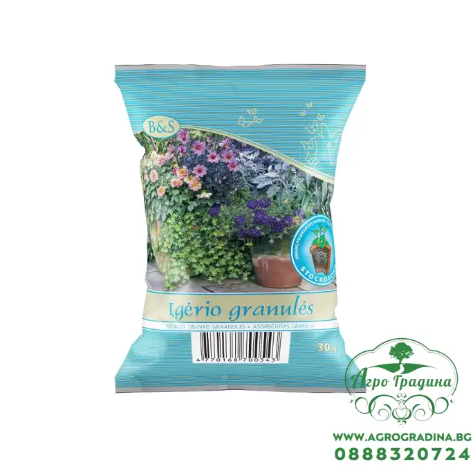 Влагозадържащи Кристали Water storing crystals 30 гр Влагозадържащи Кристали Water storing crystals 30 гр