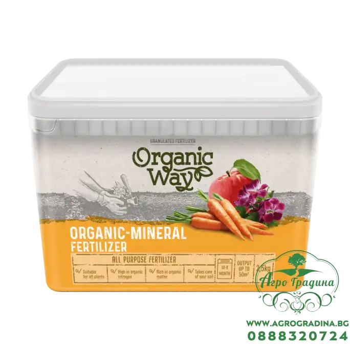 Гранулирана органично-минерална тор - универсална / Organic-mineral fertilaizer 2,5 кг