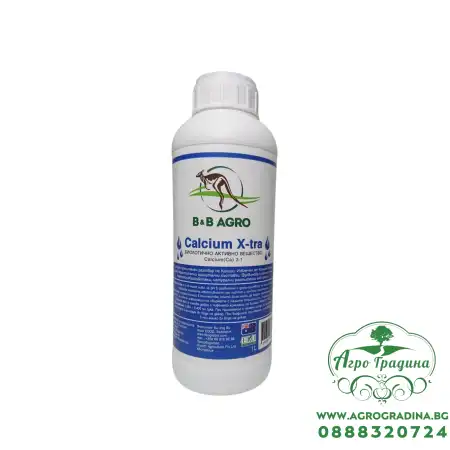 Калциев тор - BB Calcium X-tra ББ Калций Екстра