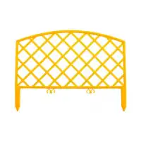 Оградка H24см х L320см